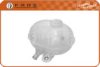 FARE SA 9940 Water Tank, radiator